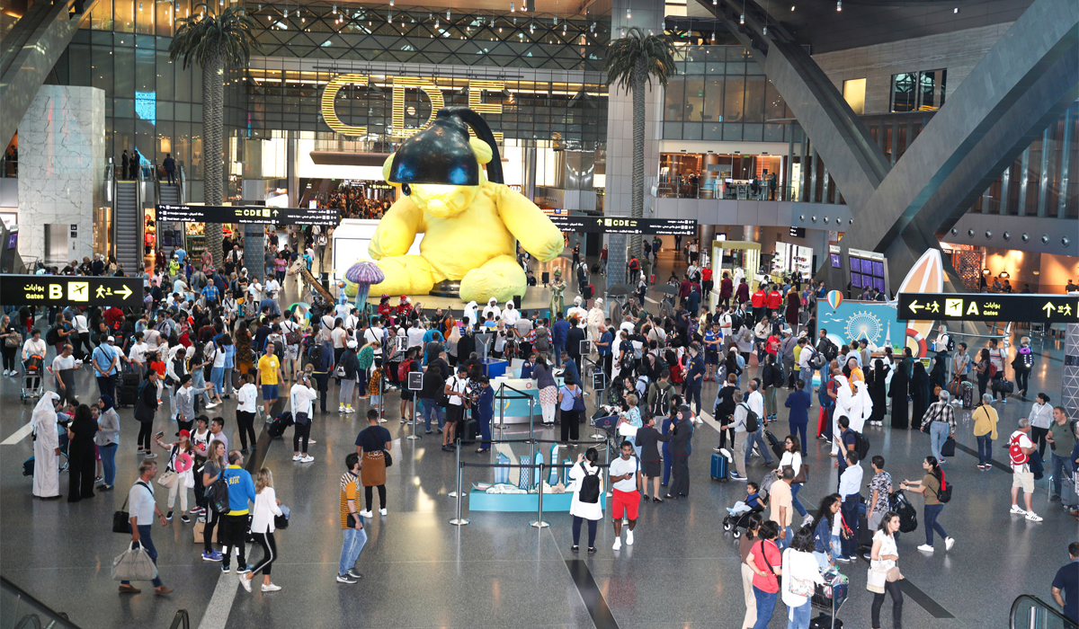 HIA Qatar